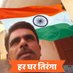 🦋 અનિકેત 🦋 (@aniketpatel_0) Twitter profile photo 🦋 અનિકેત 🦋 (@aniketpatel_0) Twitter profile photo