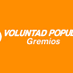 VPGremiosTrujillo (@VpGremiosTruji) Twitter profile photo