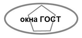 Производство и монтаж окон и дверей из ПВХ
натяжной потолок
Рассрочка 
При заказе от 3-х окон в подарок натяжной потолок 8м2
т./ф. (8332)23-57-92