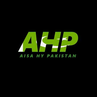 Aisa Hy Pakistan