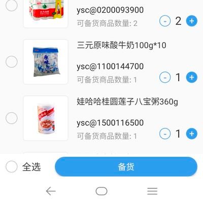 1234594664a's profile picture. ？？。