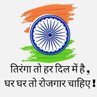 Khan Rafique (@khanraf39358156) 's Twitter Profile Photo