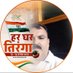 Sudhir Sharma (@lilsudhirkumar1) Twitter profile photo Sudhir Sharma (@lilsudhirkumar1) Twitter profile photo