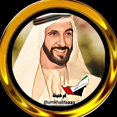✍️ من أرادَ القِِمّة فليرفع الهمّة، فما وصلَ أحدٌ إلى مُبتَغاه وهو هائمٌ يمشي على هواه؛