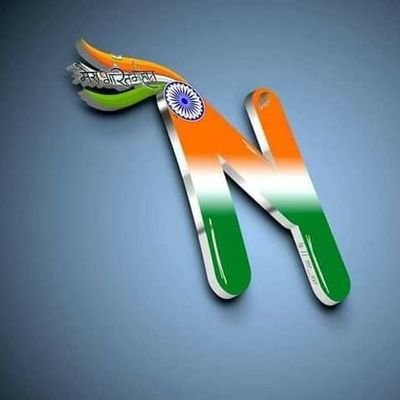 Noman583's profile picture. नमाज़ कायम करो इससे पहले के मौत आ जाए।।
Establish prayer before death comes.

Social Activist