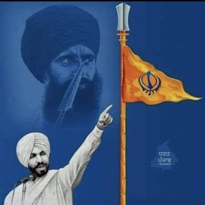 ਪੰਥ ਪੑਥਮ ਤੇ ਖਾਲਿਸਤਾਨ ਹਮਾਇਤੀ❤

ਇੱਥੇ ਕਾਮਰੇਡਾ ਤੇ ਰਾਸ਼ਟਰਵਾਦੀਆ ਦੀ ਸਪੈਸ਼ਲ ਕੁੱਤੇ ਖਾਣੀ ਹੋਵੇਗੀ 
dm ਵਾਲੇ ਦੂਰ ਰਹਿਣ