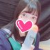 まな (@ki3iyrz9lepw) Twitter profile photo まな (@ki3iyrz9lepw) Twitter profile photo