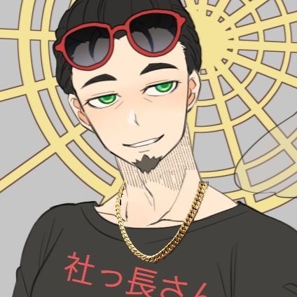 syachosanB's profile picture. デュエマ担当　トドハドちゃんねるの脳筋大好きなしゃっちょさんです！
ロマン砲なデッキ、攻めの姿勢でプレイングしております🙋「ご愛敬で😆」
たまにバトスピも参戦しております！
#デュエマ
#デュエマ担当
#脳筋デッキ
#レイオーバ
#ラブライバー
#遊戯王