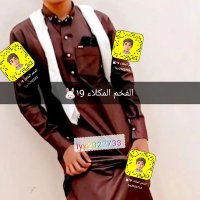الفخم المكلاء 🐰 (@salmsal28207136) Twitter profile photo