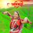 UrviRathva's profile image