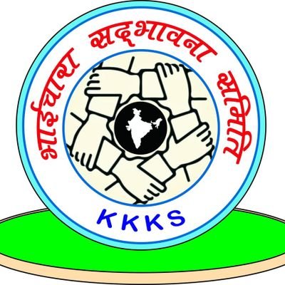 IshwerPrasadPa3's profile picture. Help program of poor and needy peoples