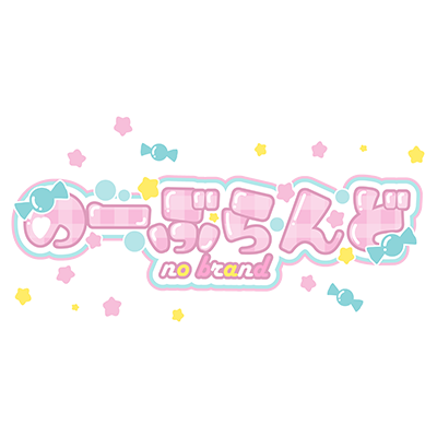 のーぶらんどさんのプロフィール画像
