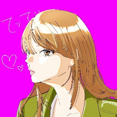 にきびさんのプロフィール画像