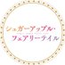 『シュガーアップル・フェアリーテイル』アニメ公式🍎 (@sugarapple_pr) Twitter profile photo 『シュガーアップル・フェアリーテイル』アニメ公式🍎 (@sugarapple_pr) Twitter profile photo