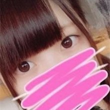 24歳♀/153cm/看護師/え〇大好き女子◝(⑅•ᴗ•⑅)◜..°♡
ふぉろーして貰えればDMおくります