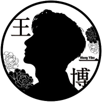 阿星@陳情令(@omisoreshitana) 's Twitter Profile Photo