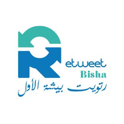 الحساب لكل مايخص #بيشة بشكل عام حيث يتم نقله هنا ونعمل له إعادة تغريد #وكذلك بعض الاخبار الهامه.. في حالة وجود ملاحظات أتشرف بكم في الخاص