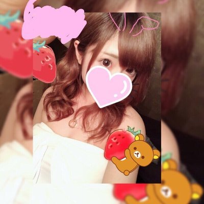 20さい💛エロテロリストおっぱい攻められるが好き💛