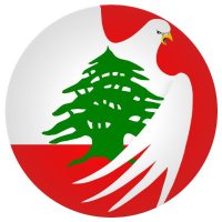حزب اللبنانيون الجدد (@new_lebanese) 's Twitter Profile Photo