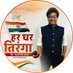 Abhishek Sahu (@caabhishek_sahu) Twitter profile photo Abhishek Sahu (@caabhishek_sahu) Twitter profile photo
