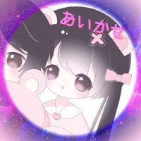 🍎 りんご姫 🍎(@ringo_hime98) 's Twitter Profile Photo