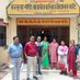 RBSK Shahjahanpur (@rbskshahjahanp1) Twitter profile photo RBSK Shahjahanpur (@rbskshahjahanp1) Twitter profile photo