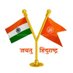 Bantee Hindu🚩🇮🇳 (@banteethakur37) Twitter profile photo Bantee Hindu🚩🇮🇳 (@banteethakur37) Twitter profile photo