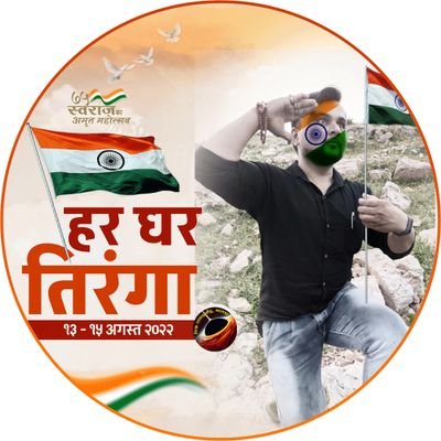 jignesh26190's profile picture. 