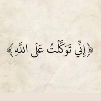 WSSWaleed's profile picture. 