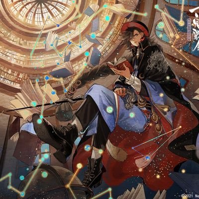 ようぐるです!百鬼異聞録垢。s2から始めました。※鴆天、清鈴、LOが好き!
※アイコン変えがち
(平安京、陰陽師はわかりません)
