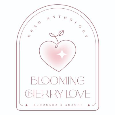 쿠로닷치 웨딩 앤솔로지 : Blooming Cherry Love💍⛪️さんのプロフィール画像