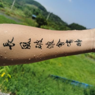 lxf58070819's profile picture. pure,simple