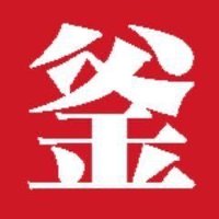 カマ🗻 (@ok_ma3) 's Twitter Profile Photo カマ🗻 (@ok_ma3) 's Twitter Profile Photo