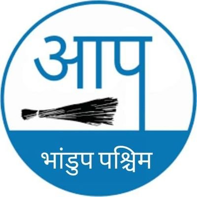 AAP Bhandup West Profile