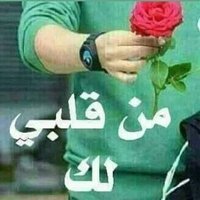 الذيب.بنى.مزار.المنيا (@igkdypetcose2pp) 's Twitter Profile