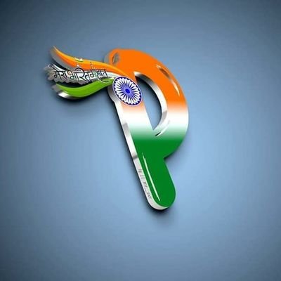 PramodS90157933's profile picture. Nation's is first🇮🇳👍A mountain is not higher than you confidence 🚵🏿because it will be under ur feet💯