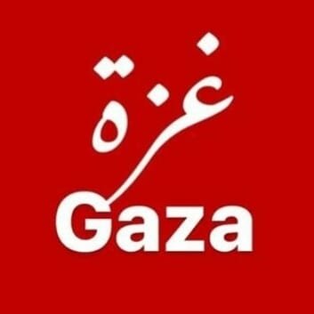 with out you most of the news happening wouldn't  reach many people out there,you can supporting us by following,sharing our content.
Free palestine 🕊