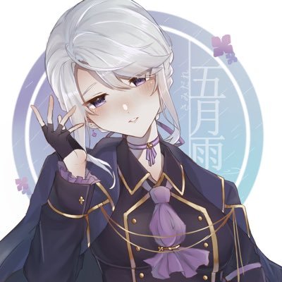 ☔𝕤𝕒𝕞𝕚𝕕𝕒𝕣𝕖 ☔さんのプロフィール画像