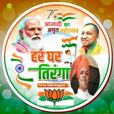 Chandra82383428's profile picture. 01/07/1973