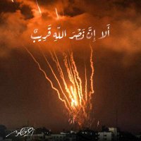 ابو حـمزة الصبيحـــــــي (@6tfszdunmzkpsha) 's Twitter Profile