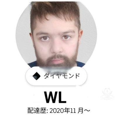 2020.11〜 🐸軽自動車5ナンバー配達員。2024.3末🐸26000件、🥫🦌登録。主に東京23区で稼働中。1都3県・多言語対応。