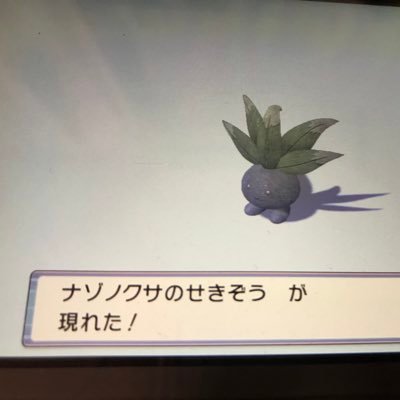 BF使いません
遊戯王　ポケモン　Vを推す