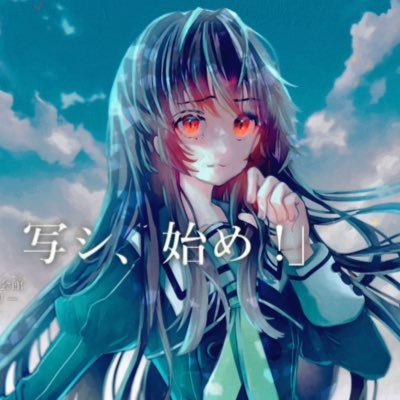 タイムちゃんっ！さんのプロフィール画像