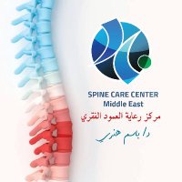 spine care center(@care_spine) 's Twitter Profileg