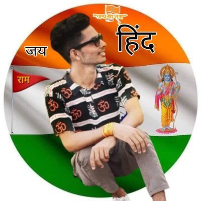 सोसल मीडिया प्रभारी किसान मोर्चा गौरा मंडल रानीगंज 250