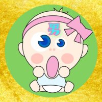 Hi-Hoハイホー👶🏻公式ょ(@HiHoxHiHo) 's Twitter Profile Photo