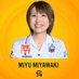 宮脇 実由 (@miyu_miyawaki) Twitter profile photo 宮脇 実由 (@miyu_miyawaki) Twitter profile photo