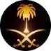عبدالله (@3npxe8as8wc1rcf) Twitter profile photo عبدالله (@3npxe8as8wc1rcf) Twitter profile photo