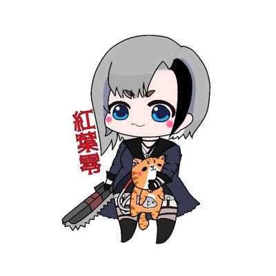 紅葉零さんのプロフィール画像