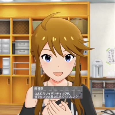 ネティックPさんのプロフィール画像